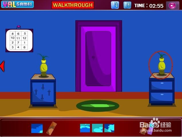 逃出梦中卧室游戏攻略