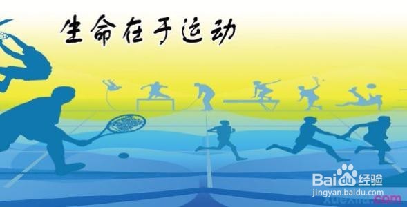 人每天走多少步路才算合适健康？