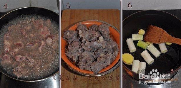冬季必吃的萝卜羊肉汤