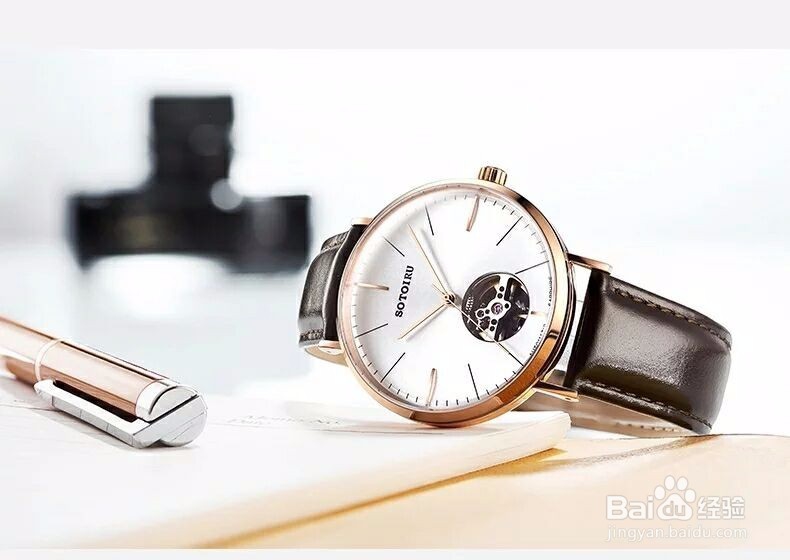 圣缇斯欧图OT腕表保养技巧