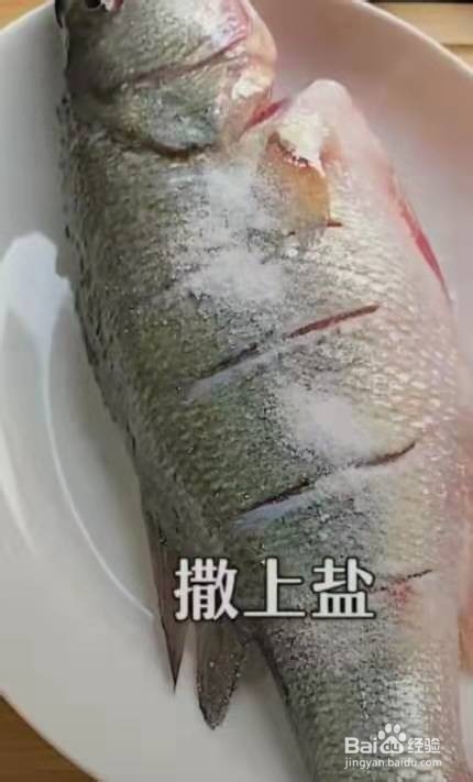 鲈鱼制作菜品:年年有余