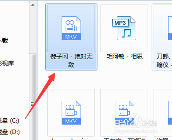 如何简单下载付费歌曲