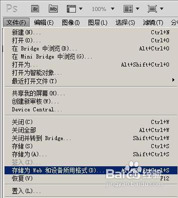 如何修改gif動(dòng)圖_手機(jī)怎么修改gif圖_手機(jī)修改gif動(dòng)圖大小