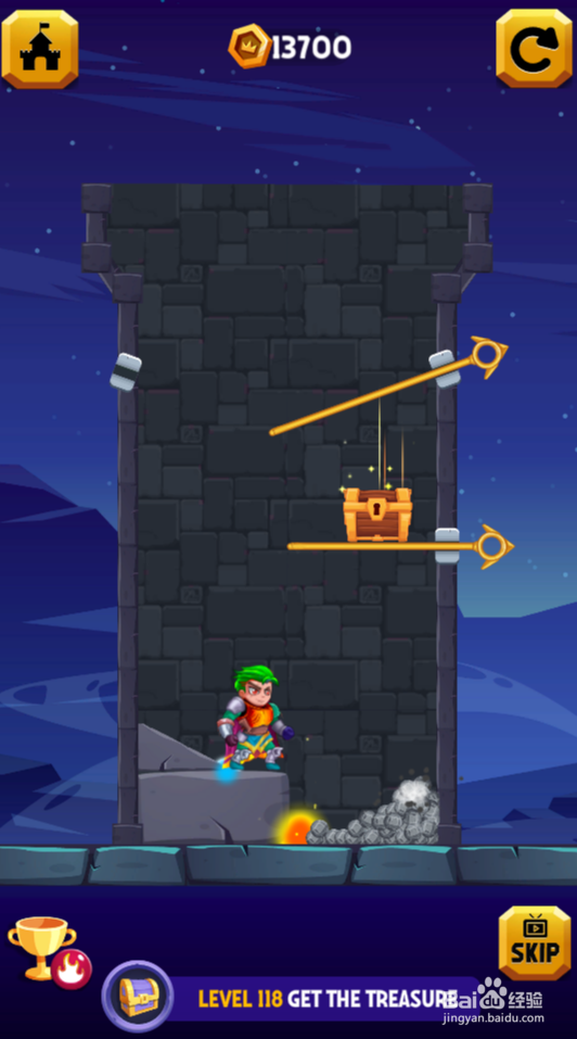 Hero Rescure 2的Level 118如何通关？