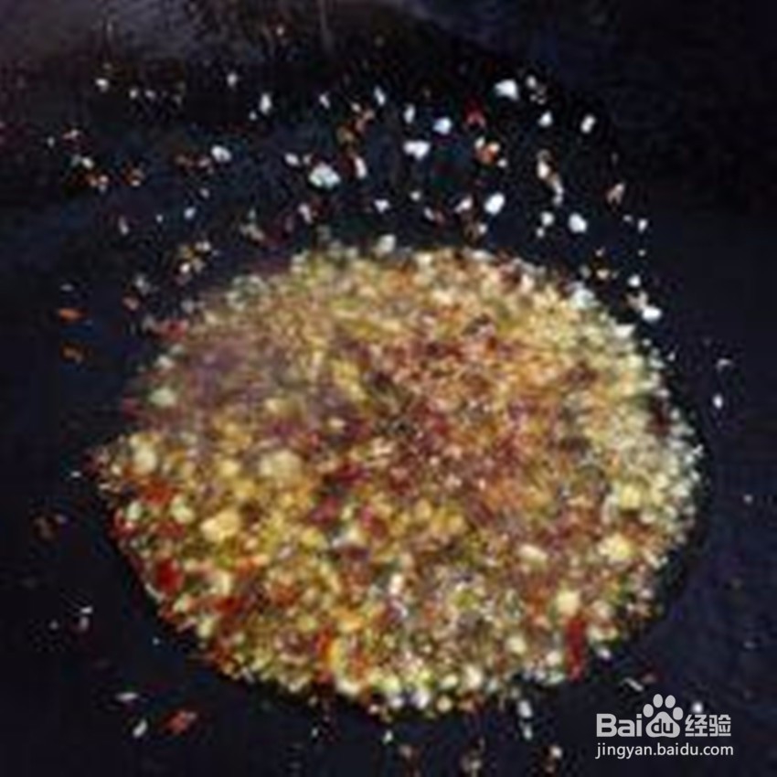 青花椒鱼的最新做法