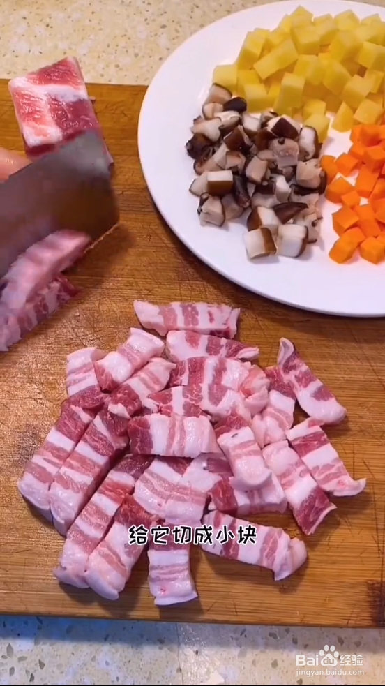 如何制作卤肉饭?