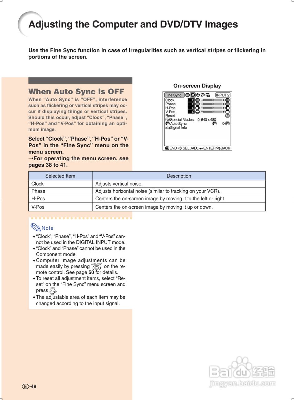 夏普SHARP DT-300投影机使用说明书:[5]