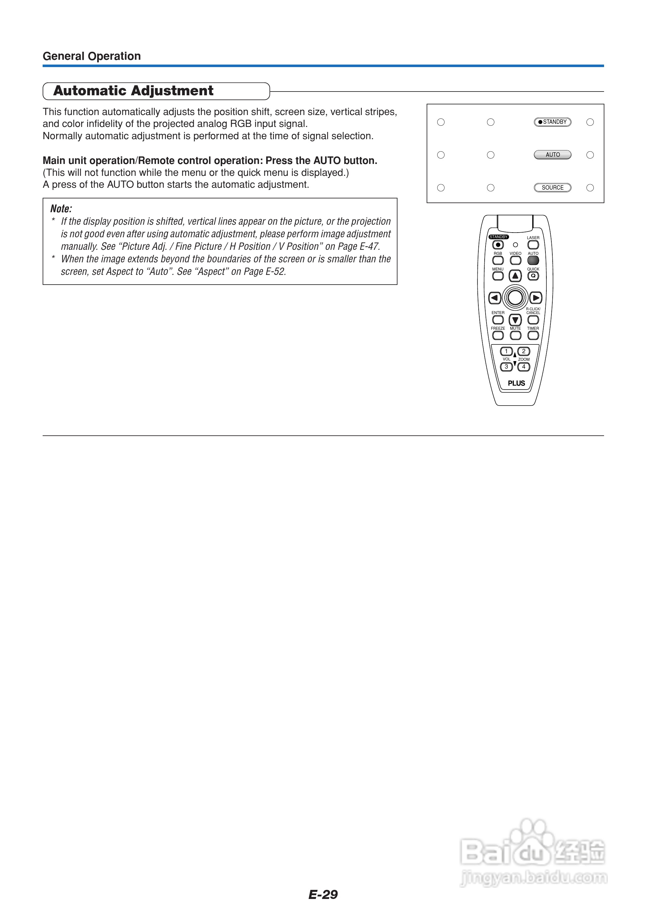 PLUS U5-432投影机使用说明书:[3]