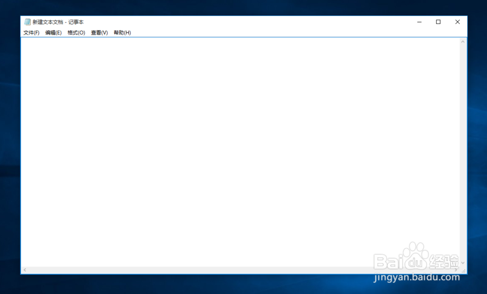 Win10系统找不到Gpedit.msc怎么办