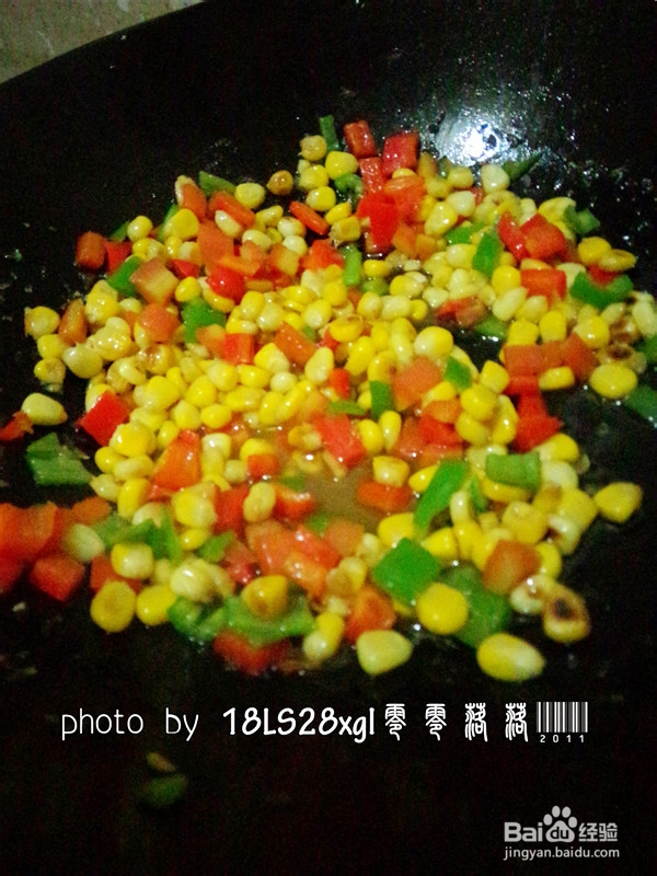 私房菜:锦绣时蔬