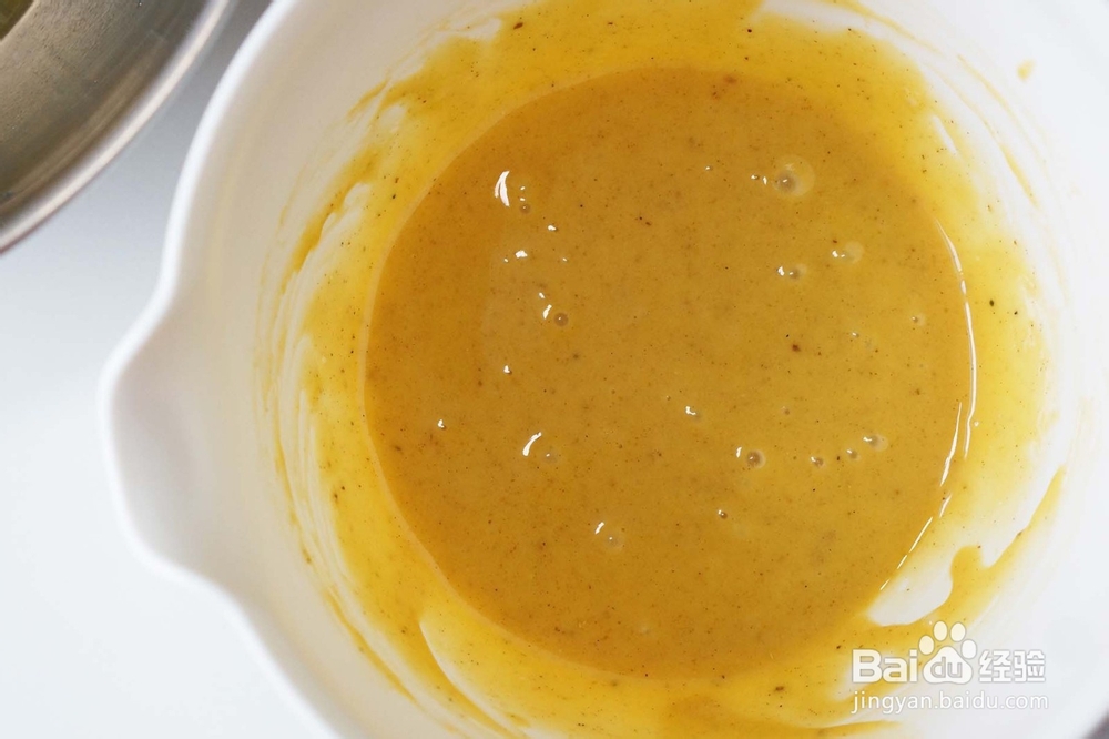 椒盐戚风的做法