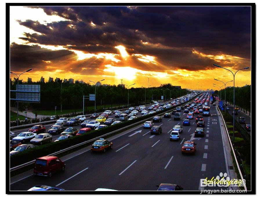 鞍山到张家界自驾游