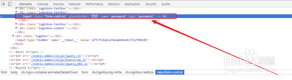 360浏览器如何查看保存的密码