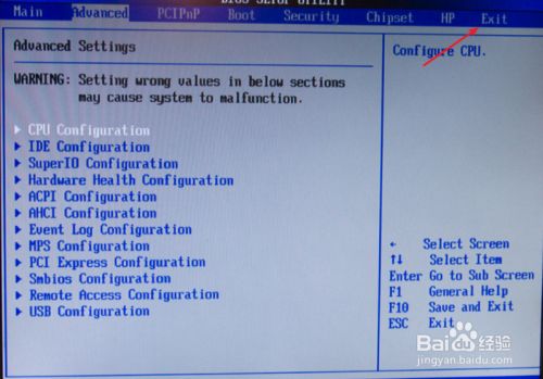 Dell笔记本开机显示f2 Setup F12 Boot Options 百度经验