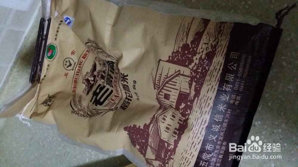 教你如何加油更省钱