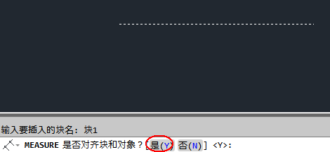 CAD2014实例教程：[36]点绘制及样式