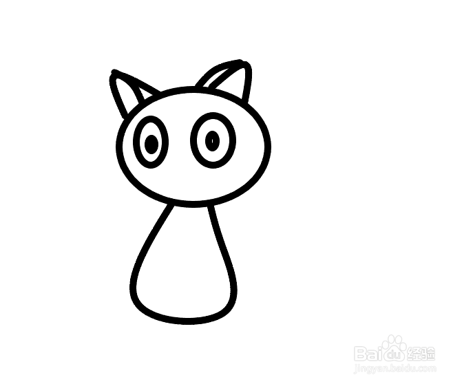 罗小黑简笔画画法