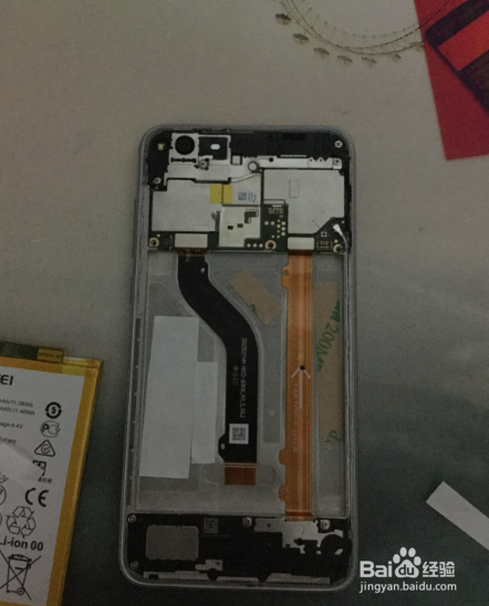 华为荣耀8青春版手机拆机换电池教程