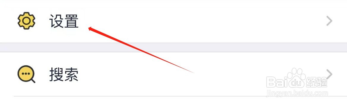 解压专家压缩分卷大小在哪里设置？