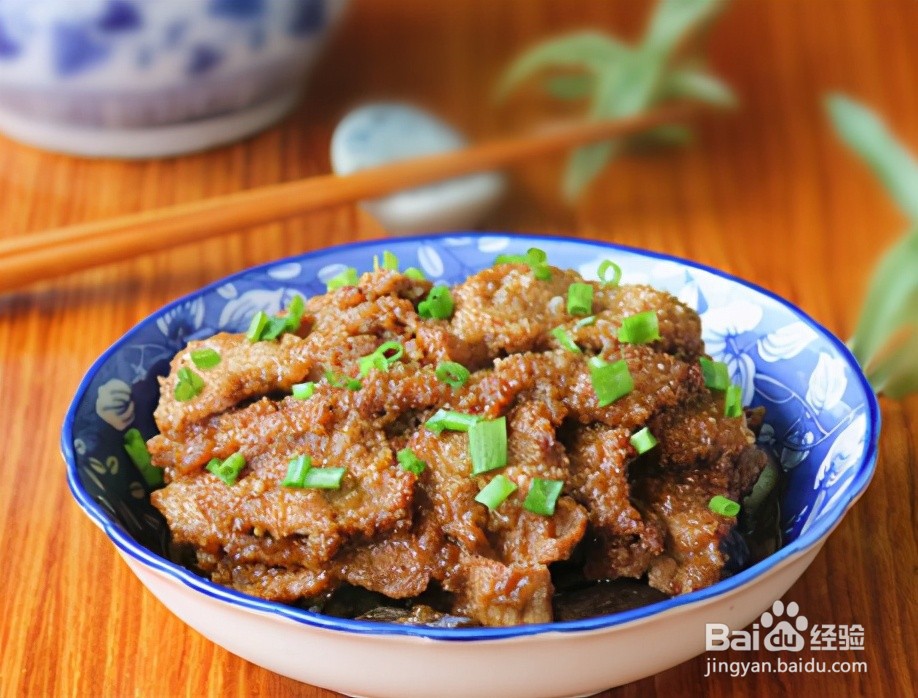 家庭自制粉蒸肉