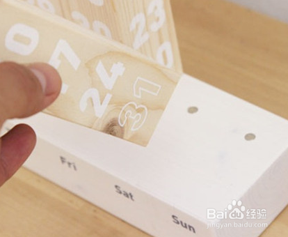 生活环保日历重复用