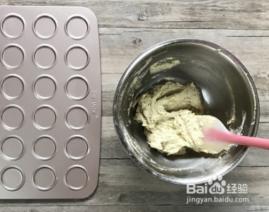 如何做红茶小圆饼?