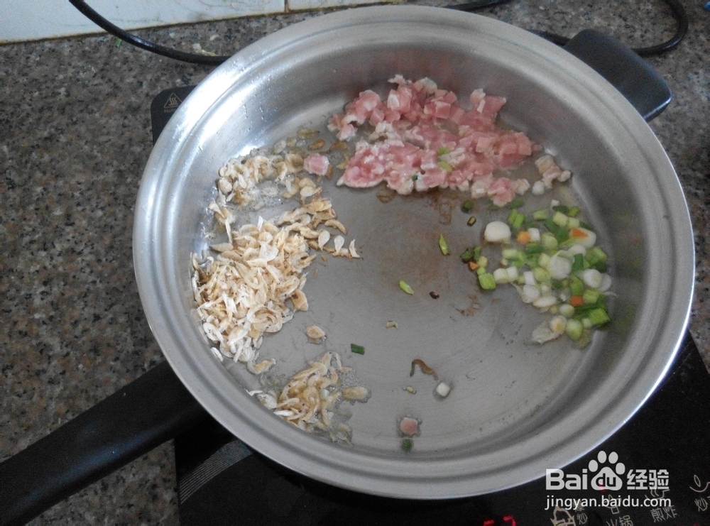 咸粥怎么煮好吃之一碗剩饭的完美蜕变