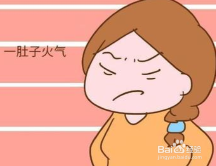 生气后最快消气方法