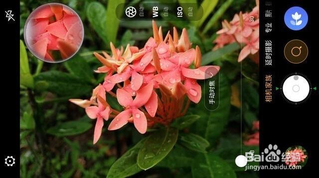 努比亚z11黑金版开箱测评