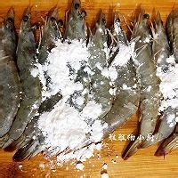 蚝油焖大虾的做法