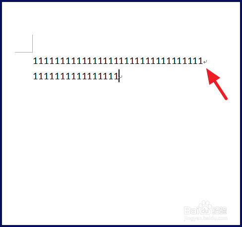 word2010怎么隐藏回车符号