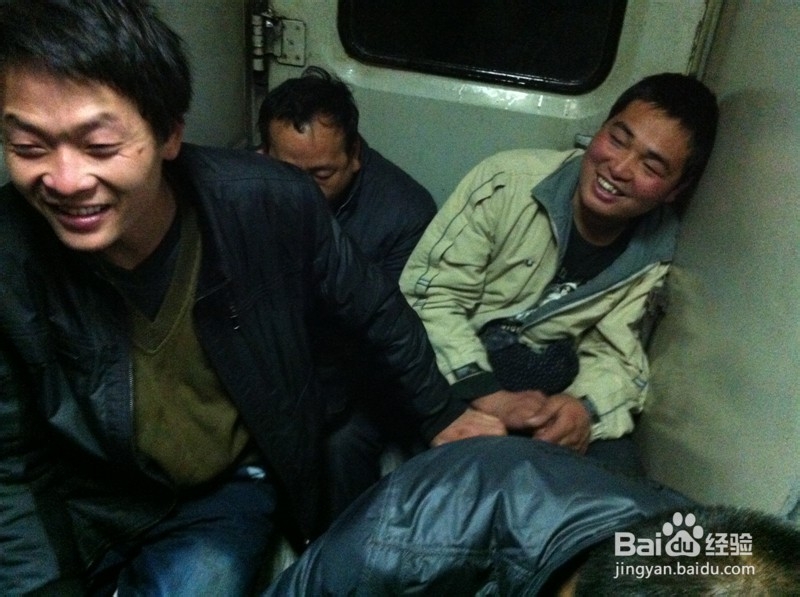 如何在火车上打发无聊的时间