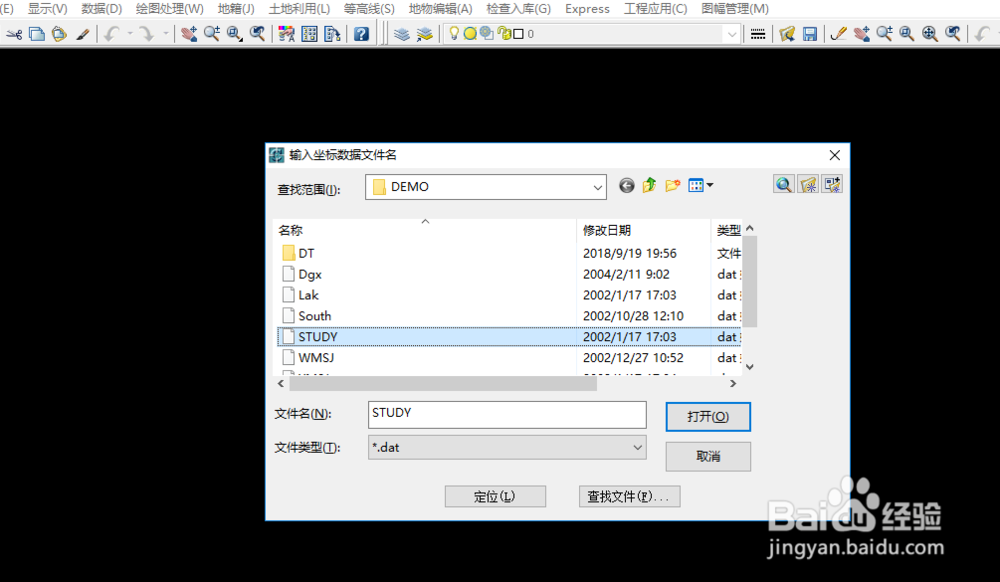 CASS软件怎么展高程点