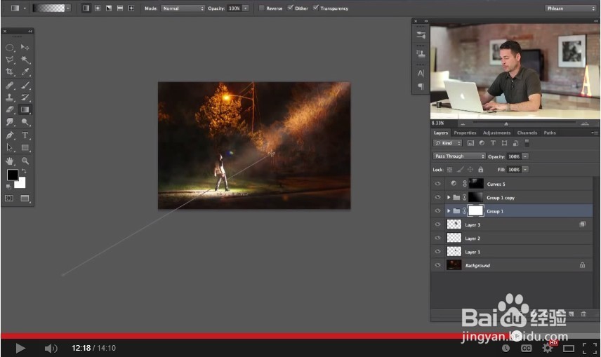 给照片添加上线性光照效果
