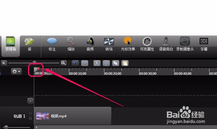 Camtasia Studio录屏软件为视频添加标注(标签)