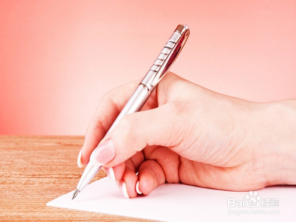 修改公司章程的决议前期怎么准备？如何记录？