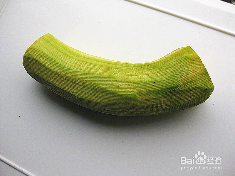 风味美食——南瓜红糖米糊