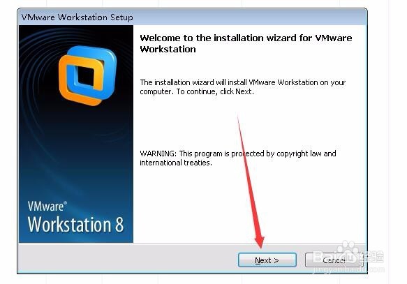 vmware workstation安装方法
