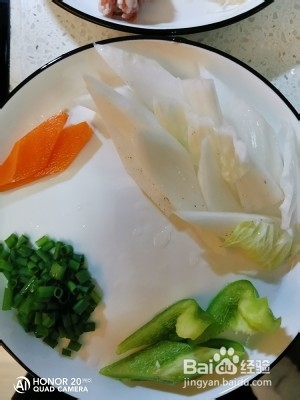 怎么做海参蛋花汤？