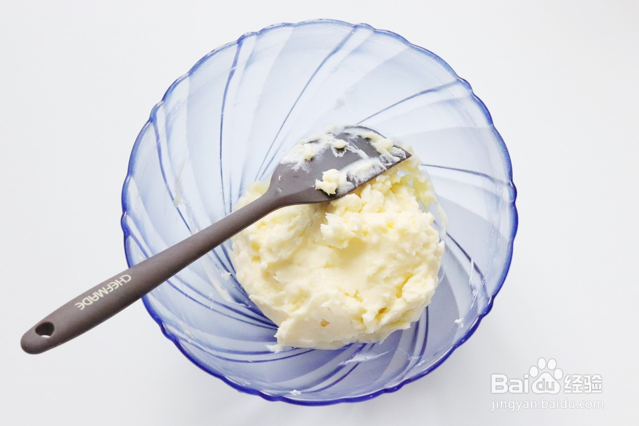 椰香奶酪包的做法