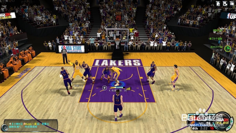 NBA 2K Online 巅峰挑战赛：[10]生涯第五冠