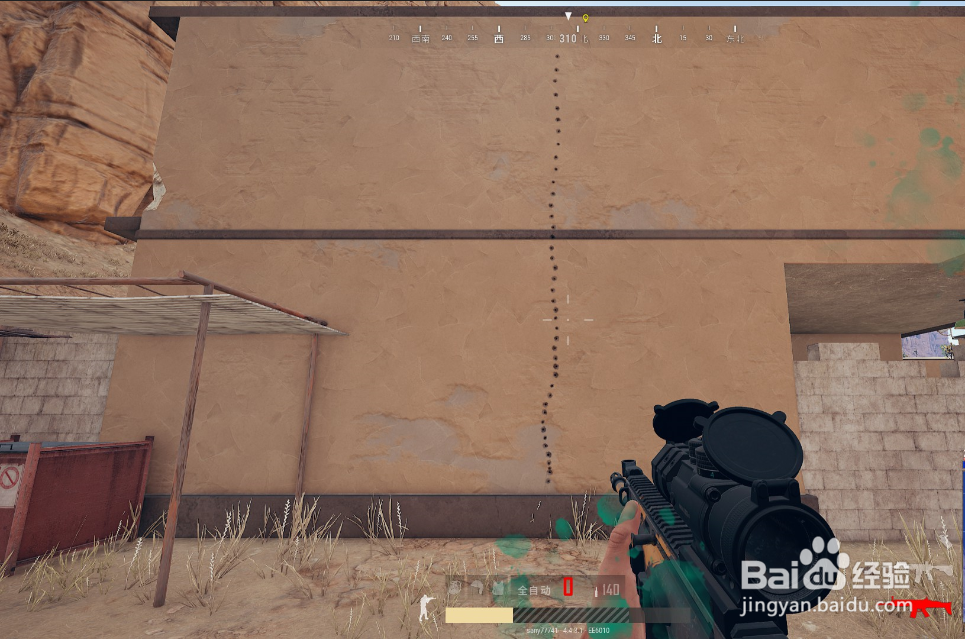 绝地求生高倍镜压枪怎么设置？