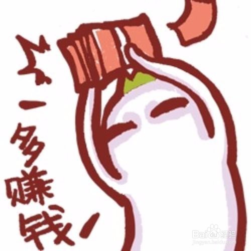 手机互联网怎么赚钱，在家赚钱的几种方法