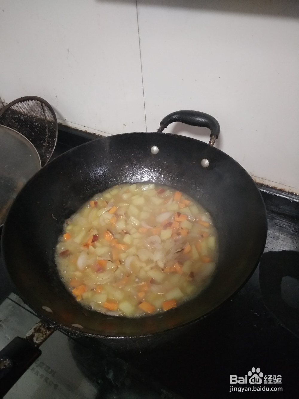 土豆地瓜酱做法
