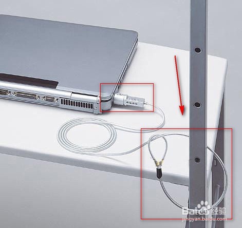 笔记本锁孔怎么用