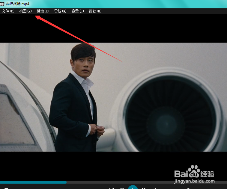 怎么使用baka mplayer的截图功能
