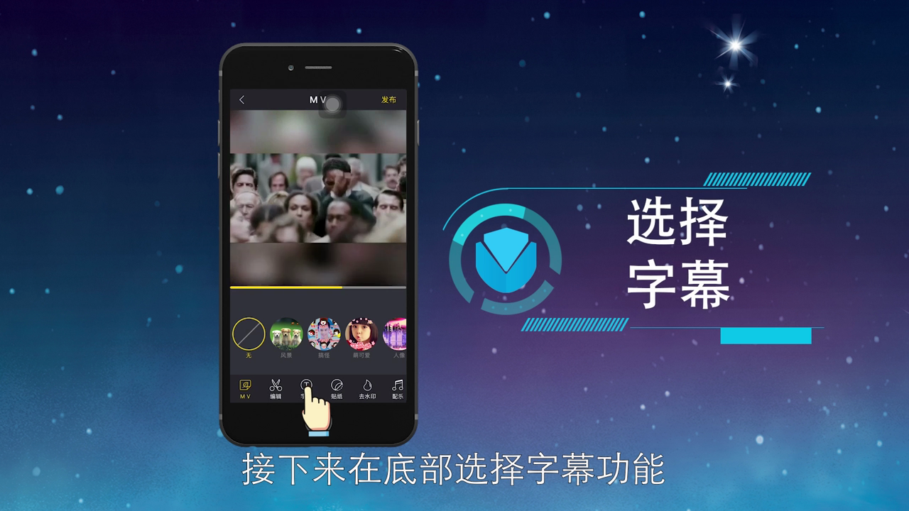 编辑视频用什么软件好？