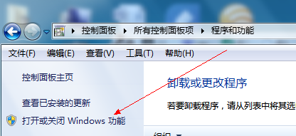 手机访问电脑文件的方法