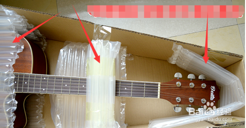 吉他快递包装方法