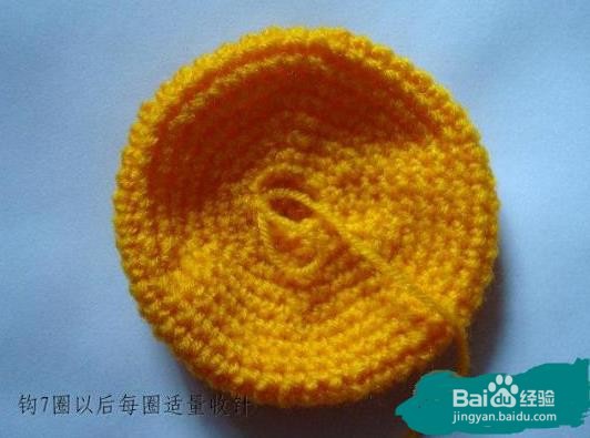 小老虎编织图解